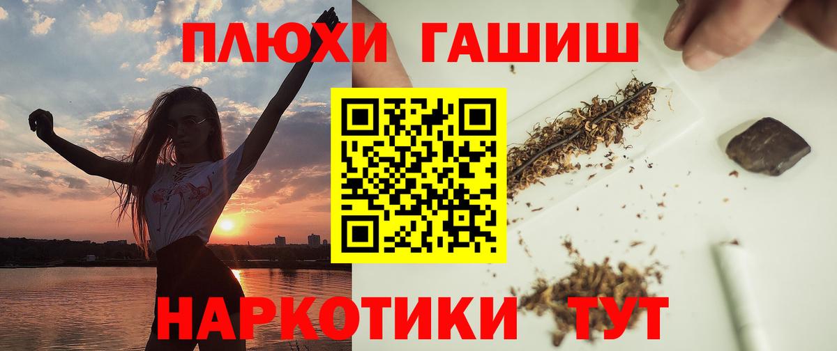 ГАШ VHQ Строитель