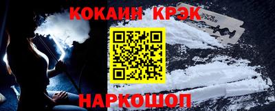 меф Нягань