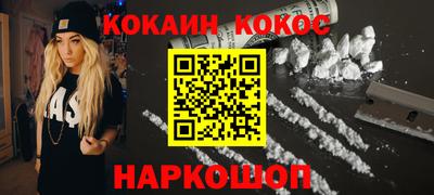 меф Нягань