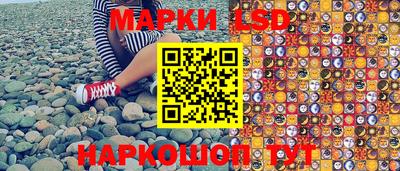 бошки Обь