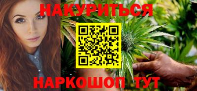 меф Нягань
