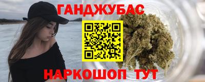 меф Нягань