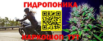 меф Нягань