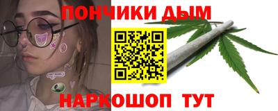 бошки Обь
