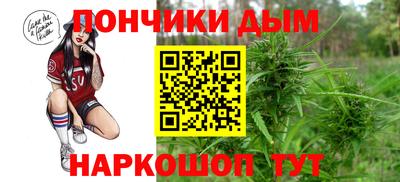 меф Нягань