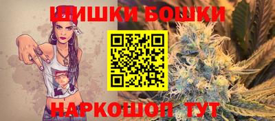 меф Нягань