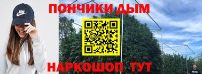 меф Нягань