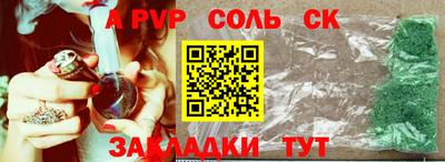 меф Нягань