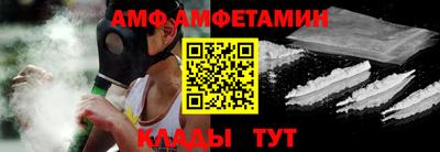 бошки Обь