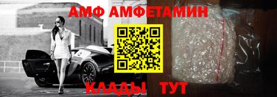бошки Обь