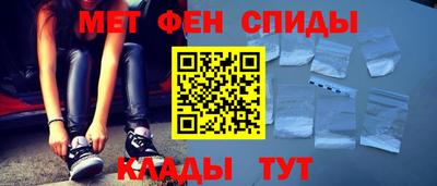 бошки Обь