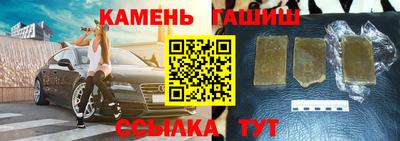 соль ск Обнинск