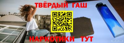 меф Нягань
