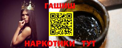 бошки Обь