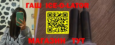 меф Нягань