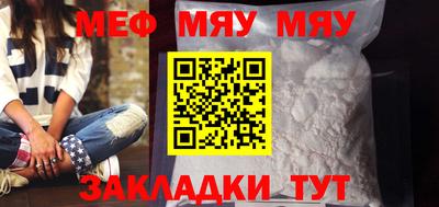 бошки Обь